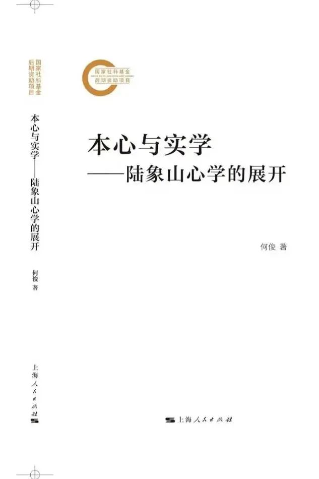微信图片_20250408095618.jpg