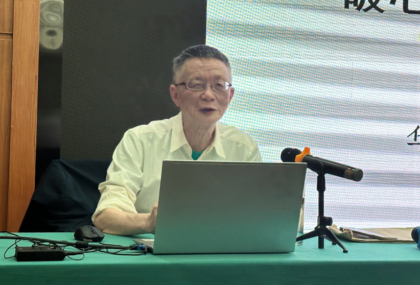 微信图片_20250429113256.png
