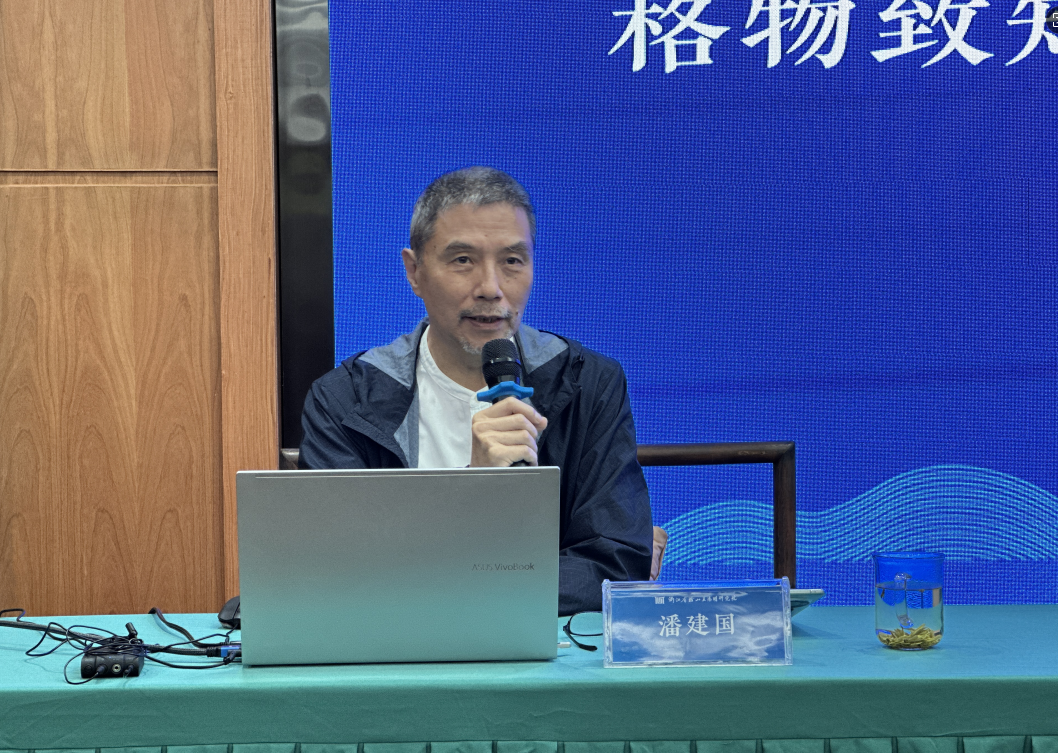 微信图片_20250429113701.png