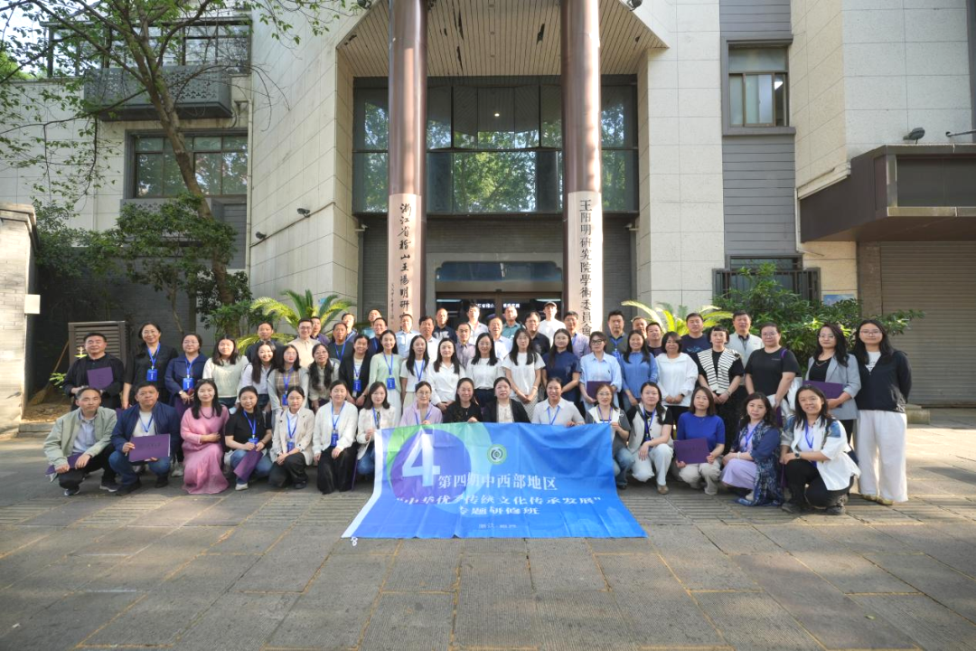 微信图片_20250429160831.png