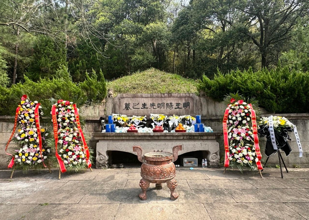 清明祭先贤 心学永流传