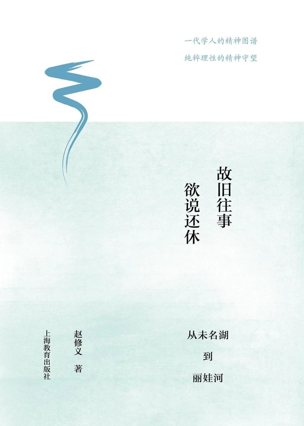 微信图片_20250430111625.jpg