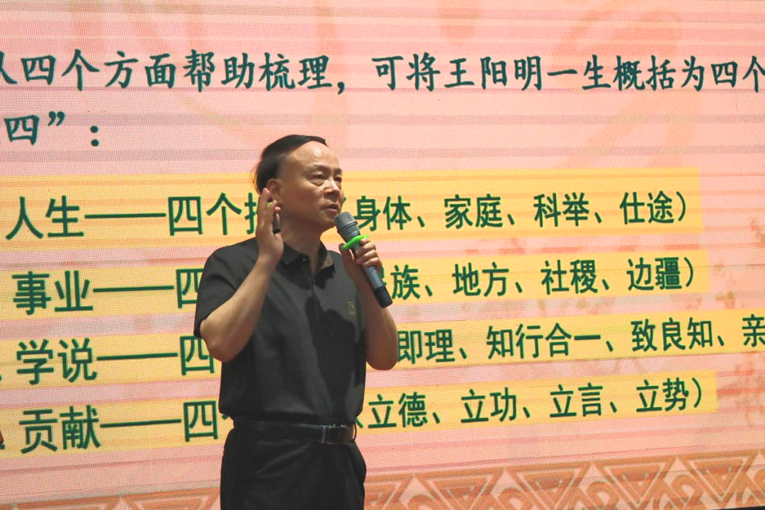 微信图片_20250519092458.png