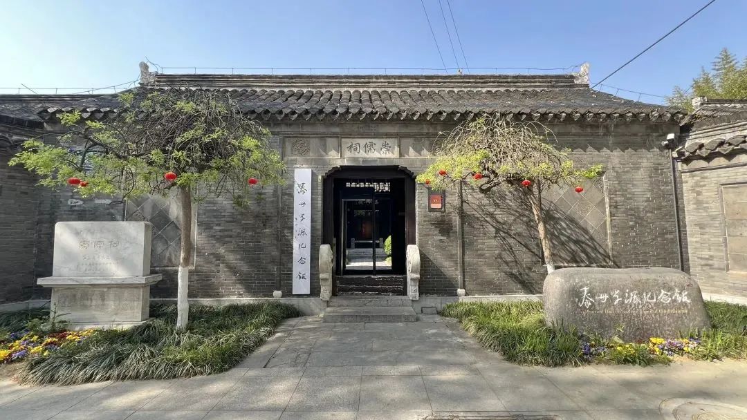 微信图片_20250519111306.jpg