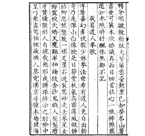 微信图片_20250603092906.jpg