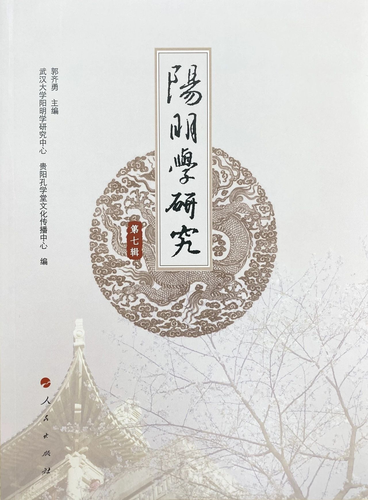 微信图片_20250619103846.jpg