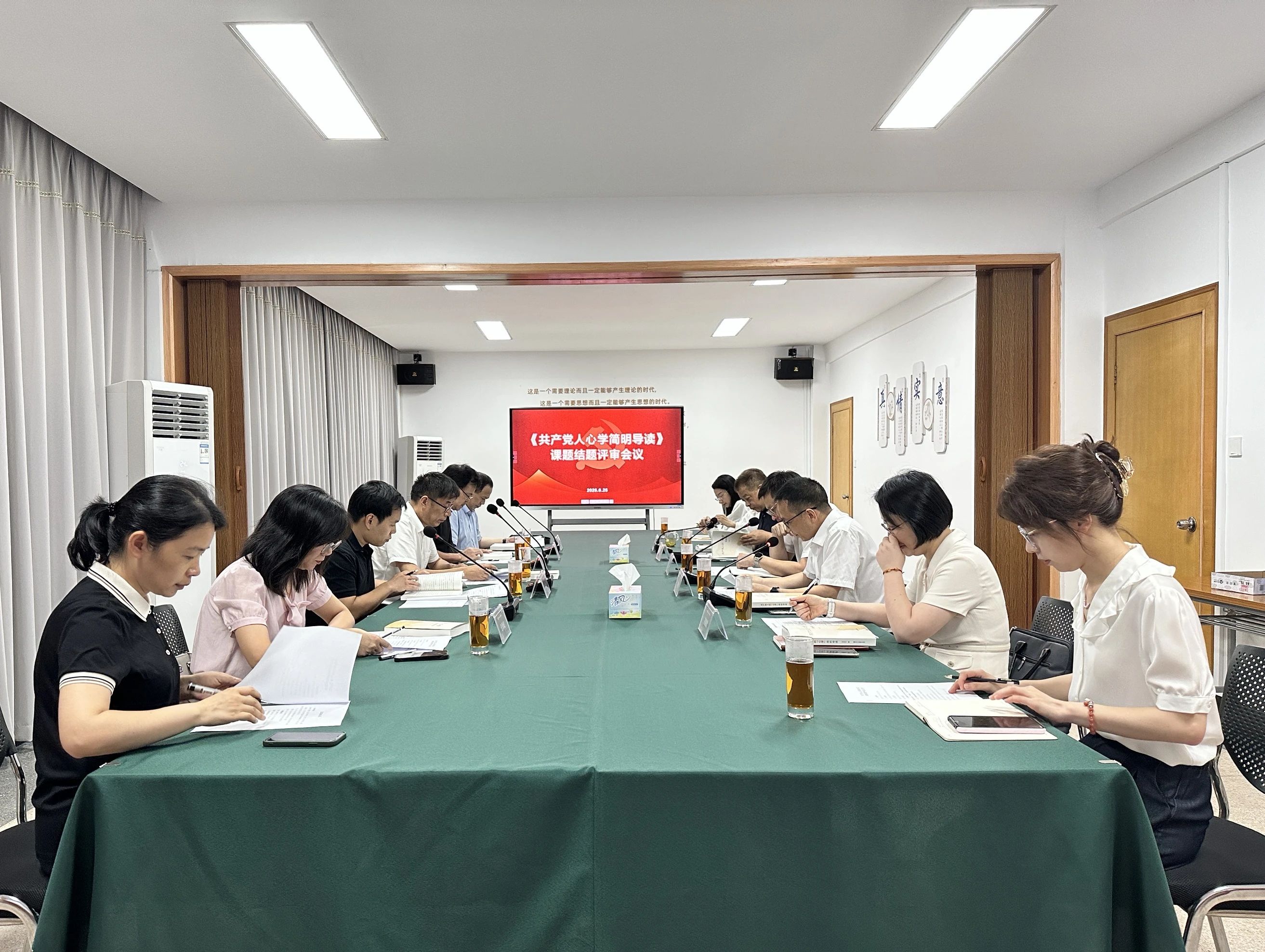 微信图片_20250707093147.jpg