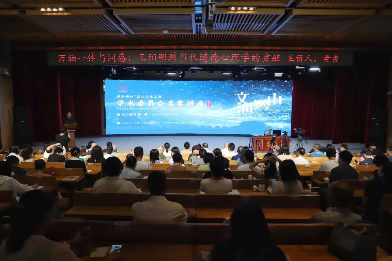 微信图片_20250729085809.jpg