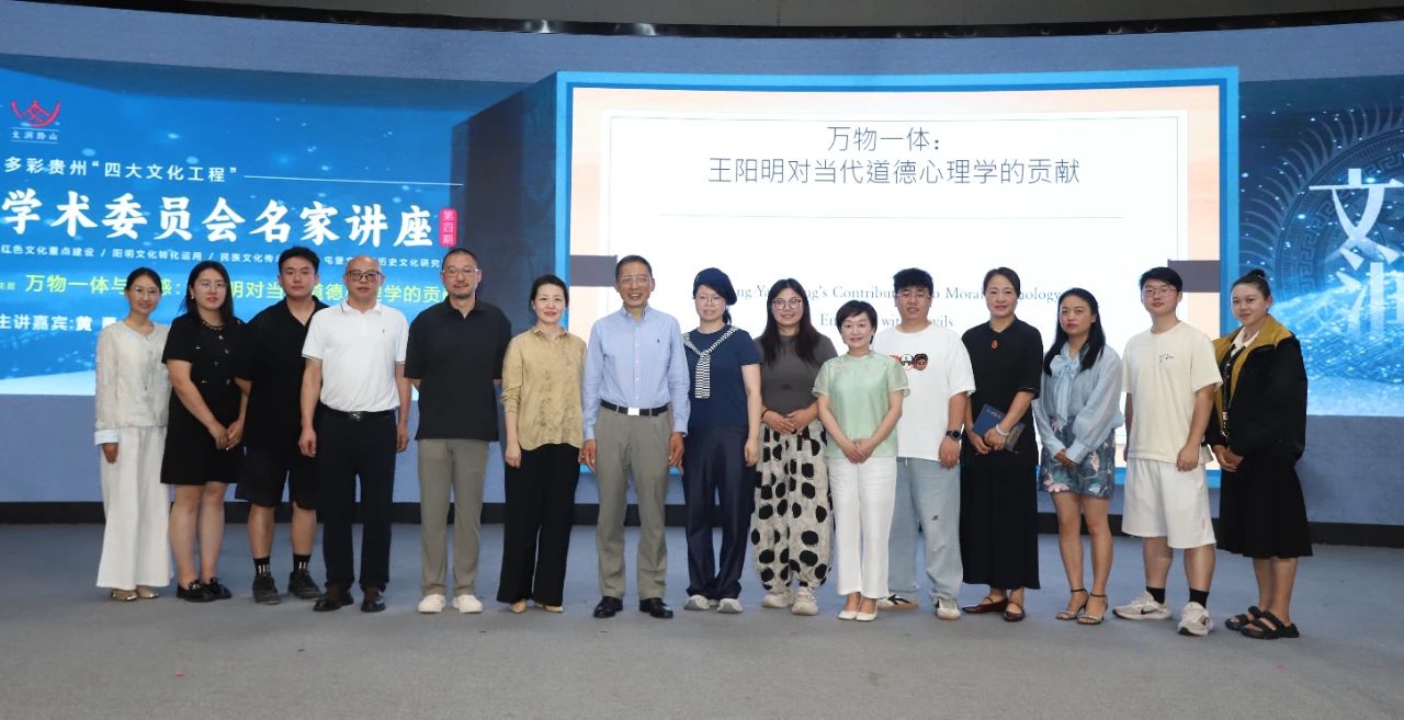 微信图片_20250729085853.jpg