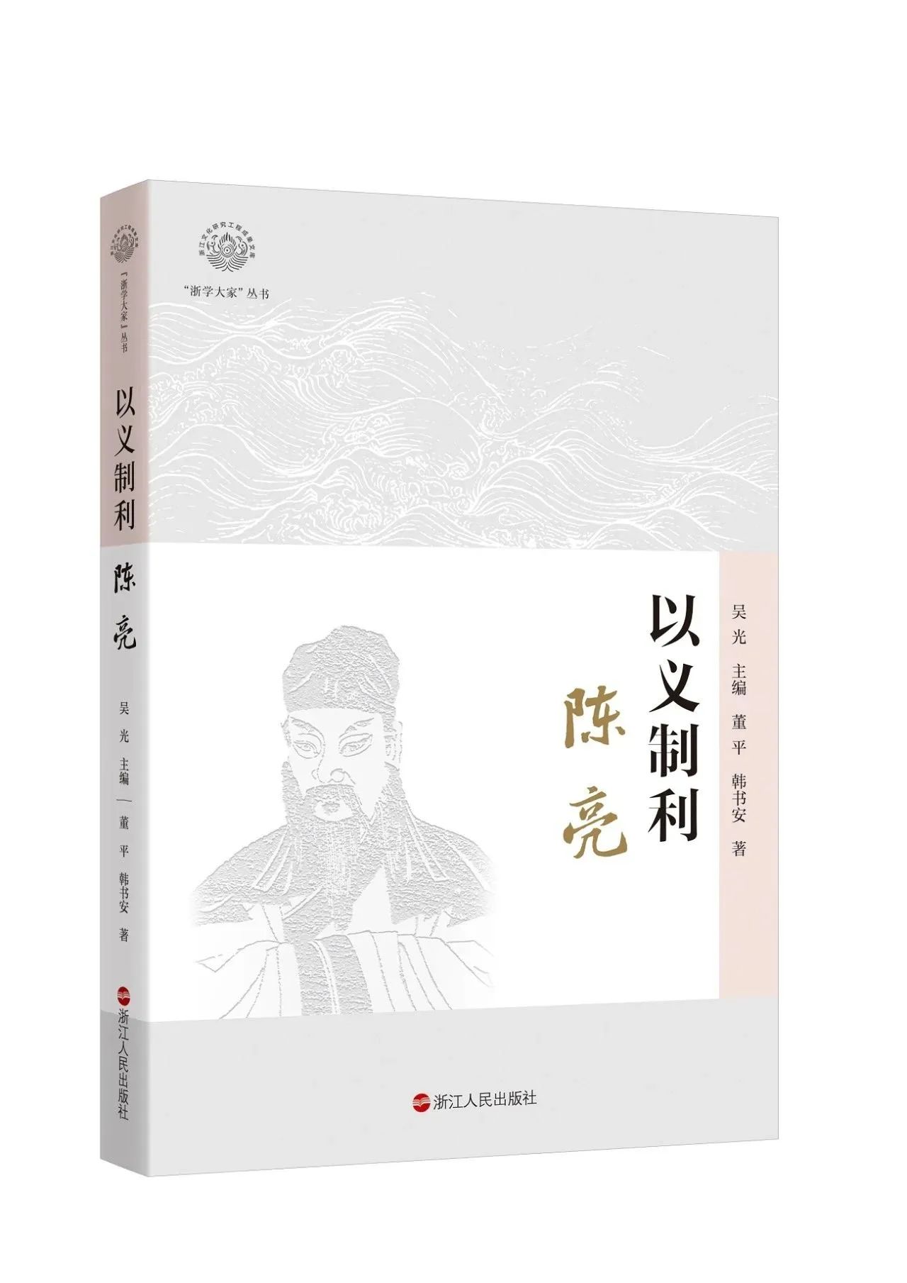 微信图片_2025-08-26_092735_734.jpg