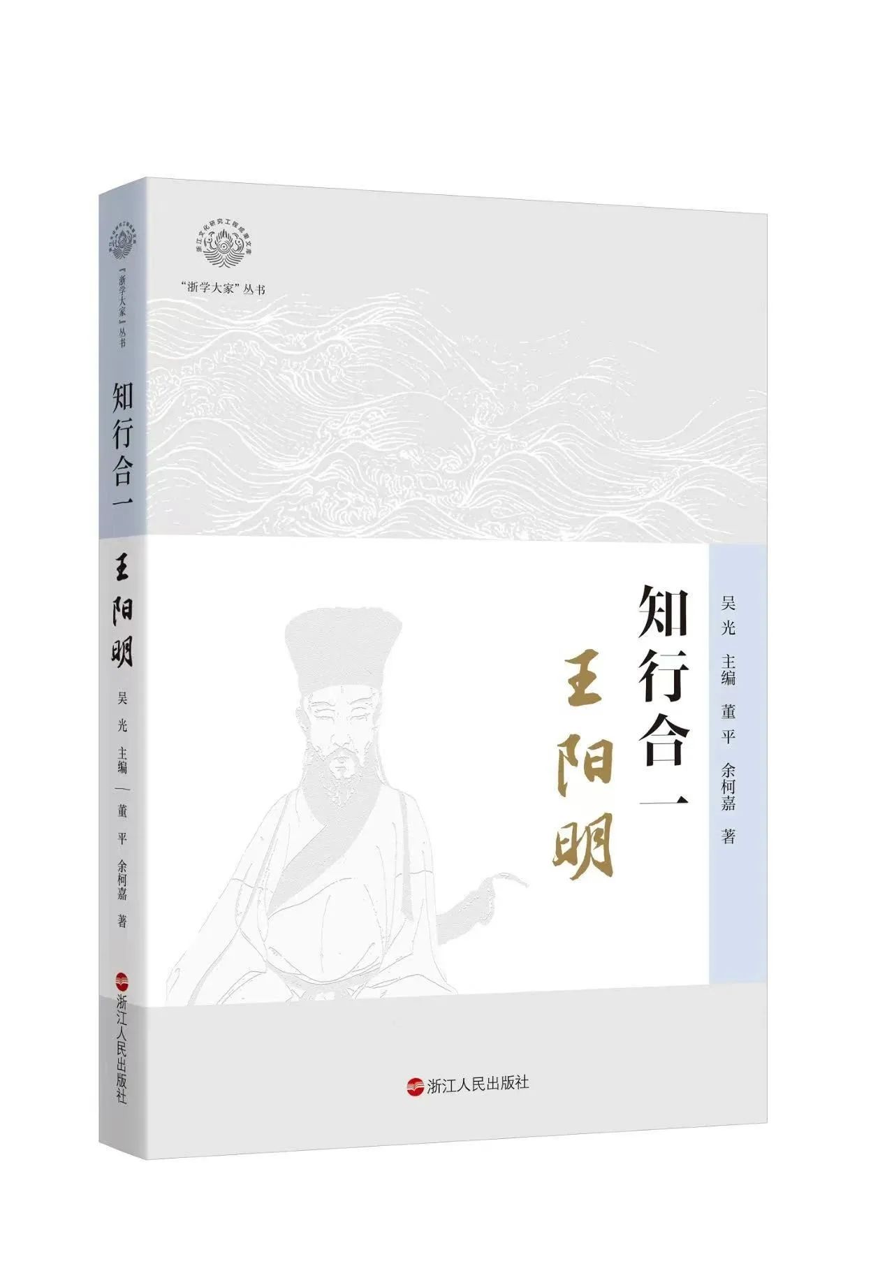 微信图片_2025-08-26_092740_516.jpg