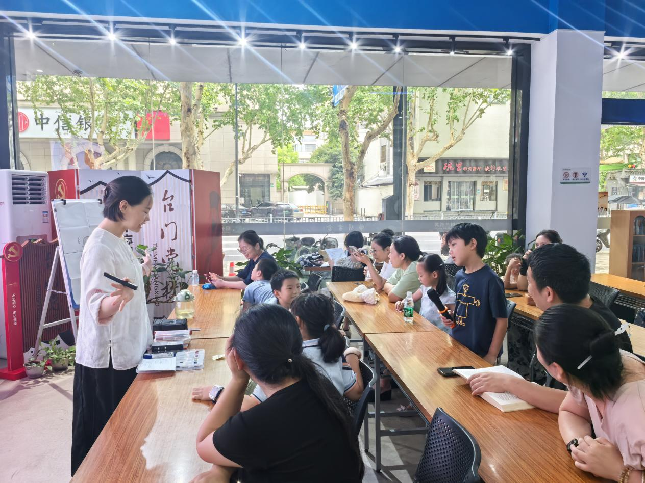 微信图片_2025-08-29_093756_554.png