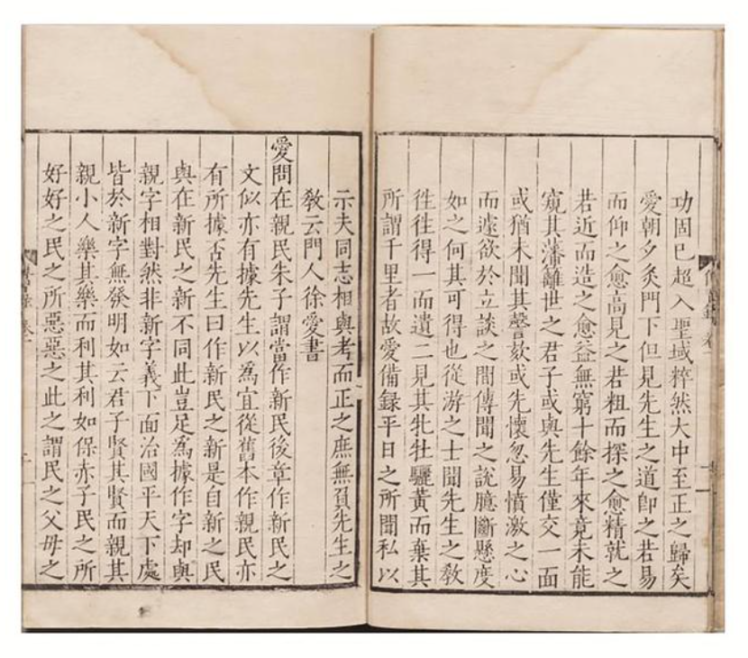 微信图片_2025-09-22_085825_008.png