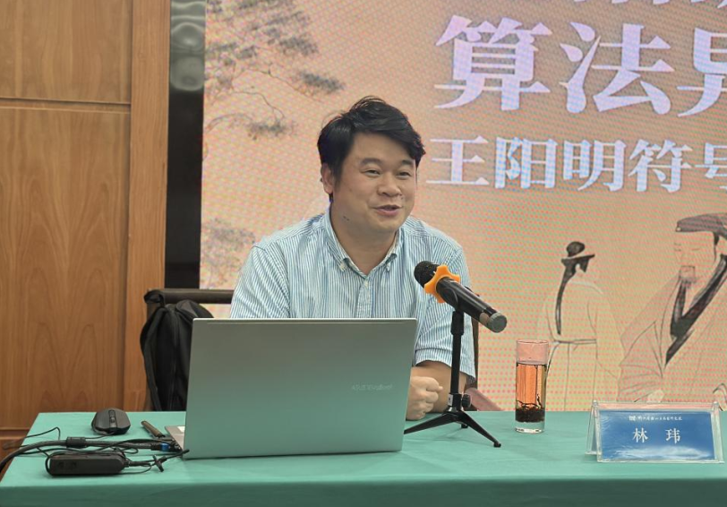 微信图片_2025-09-24_141605_538.png