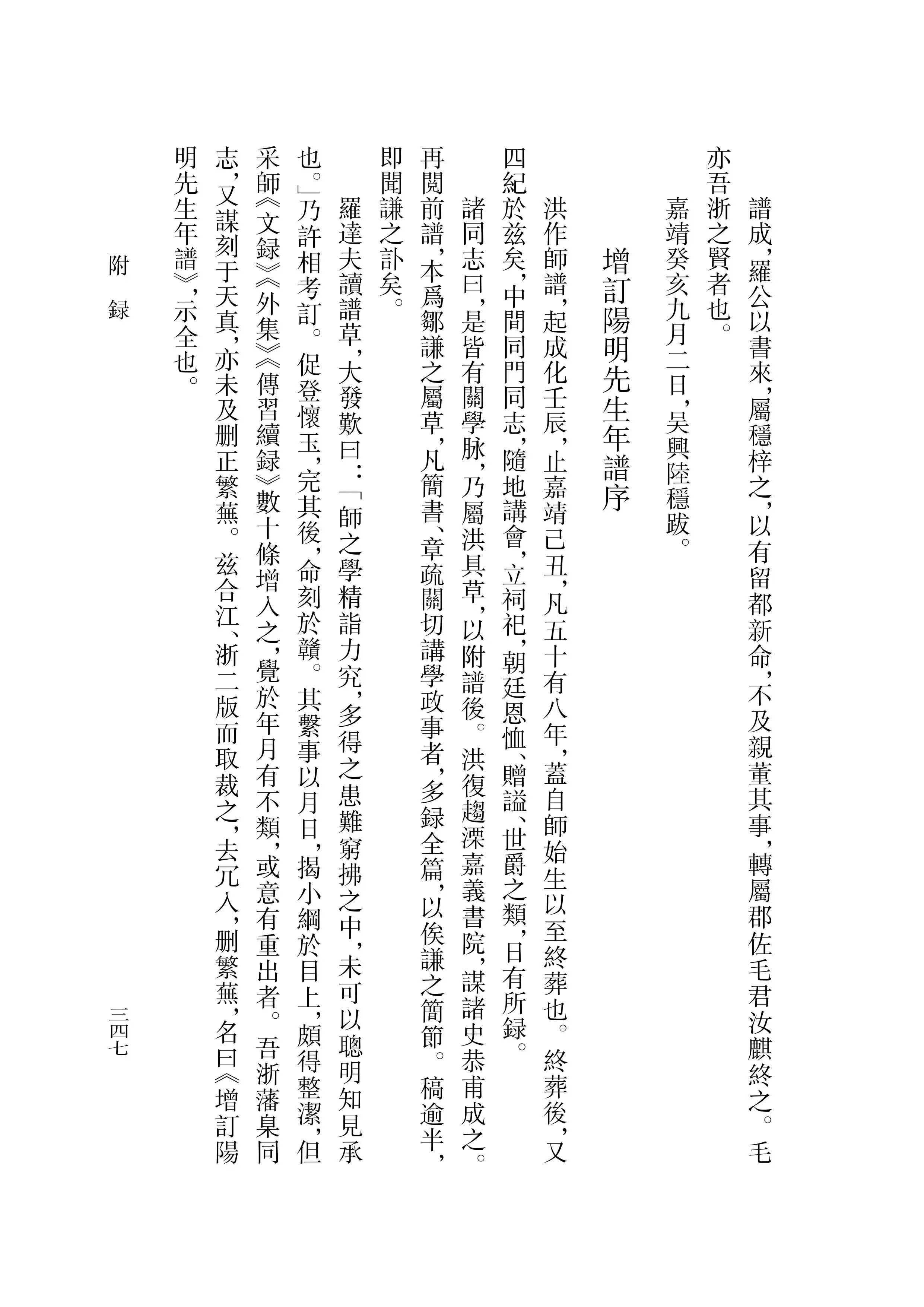 微信图片_2025-09-25_083112_274.jpg