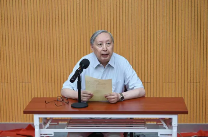 陈来先生“元亨六书”学术研讨会会议纪要