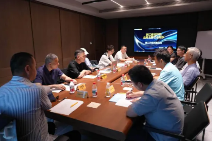 浙江省稽山王阳明研究院参加省社科联业务主管社会组织第二片组主题党建活动