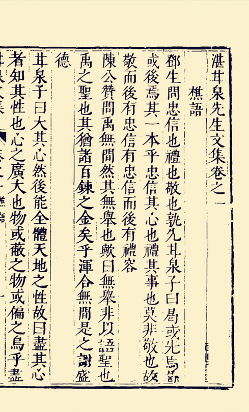 ba2a6262-70be-45b7-b53f-4a00aed1f676.png